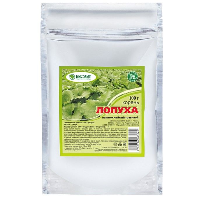 Лопух
