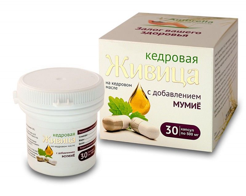 Живица кедровая на кедровом масле с мумиё, 30 капсул цена в Нефтекамске ...
