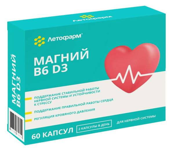 Магний B6 D3 Летофарм 60 капсул фотография