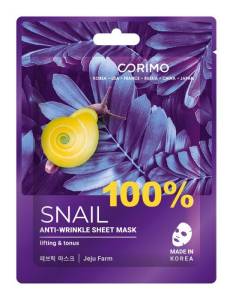 Тканевая маска для лица Corimo Сокращение морщин 100% Snail 22г