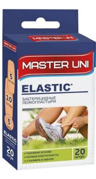 Лейкопластырь бактерицидный Master Uni Elastic тканевая основа 20шт фотография