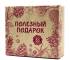Набор подарочный для мужчин (фитобальзам,травяной чай, маскулинус) Алтайский нектар фотография